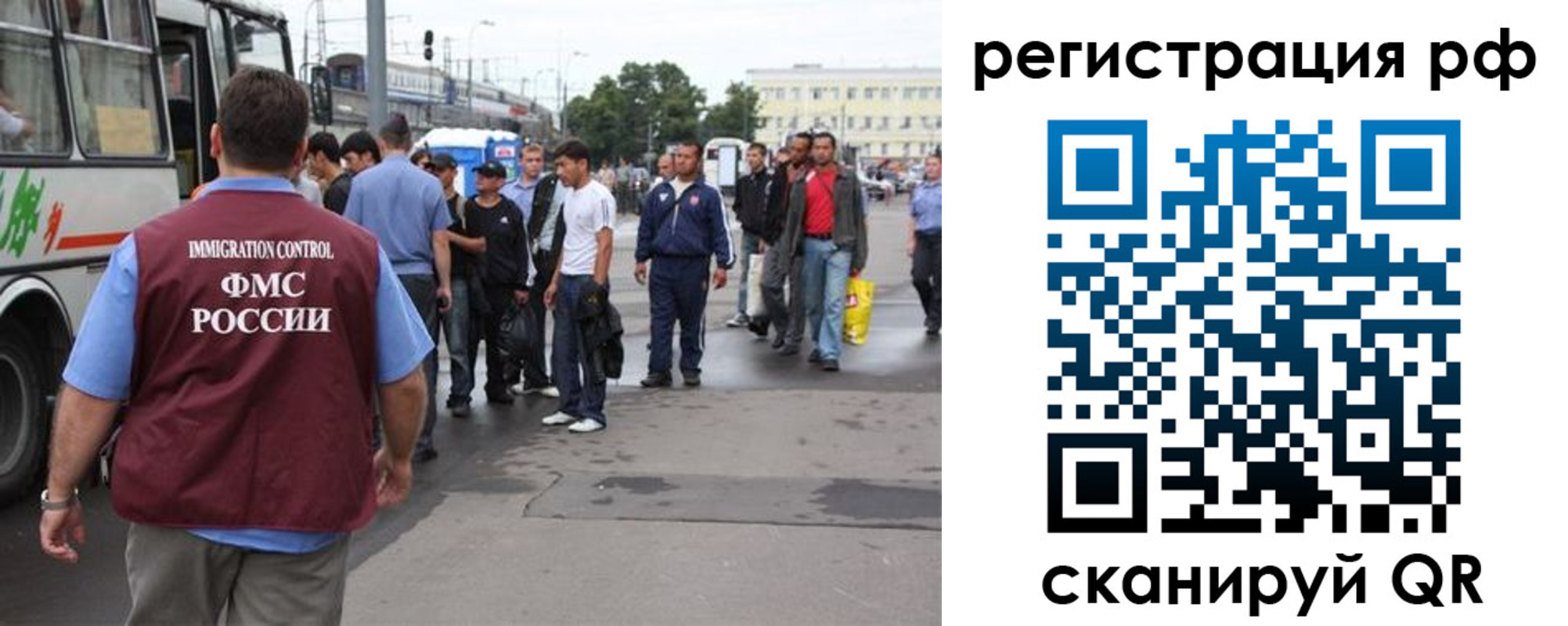 временная регистрация для всех в Кирово-Чепецке